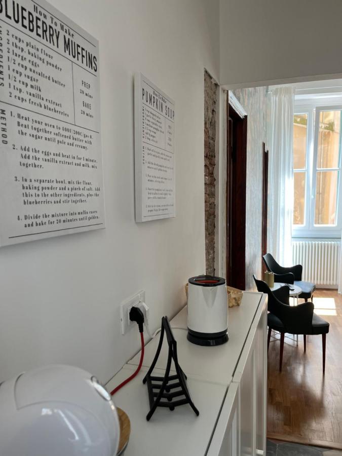 Il Mandorlo - A Due Passi Dal Porto Antico Apartment *